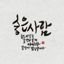 가야부분정비 이미지