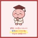 (주)건대 이미지