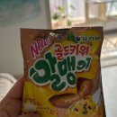 (주)코리아세븐 방배드림점 | 2026년 3월 일상, 초 강력한 액땜