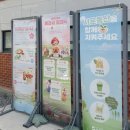 포천 아이랑 가볼만한곳 '서운동산' 동물 먹이주기 + 플라워세트 (솔직후기)
