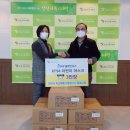 어곡공단4길 이미지