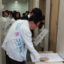 비에비스나무병원 이미지