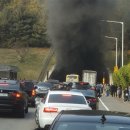 분당내곡간도로 이미지