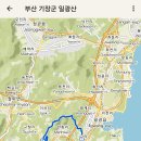 안평역 4번출구 이미지