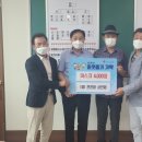 퇴촌면 행정복지센터 이미지