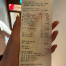 변신하개 | 아웃백 신촌점 런치세트 솔직 후기 갈릭립아이&amp;투움바로 풀코스 즐기기