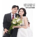 혜야사진관 - 부천시 소사구 소사로 140 | 혜야사진관