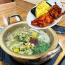 배스킨라빈스부산서면일번가점 | 서면 일번가 맛집 팔미분식 24시 충무김밥 수제비