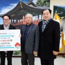 원통 경로당 이미지