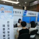 경인산업 이미지