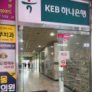 아벨르에스테틱 | 안산 에스테틱 : 보라뷰띠끄, 고잔동피부관리, 안산피부관리, 고잔동에스테틱, 안산윤곽관리