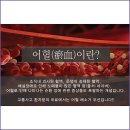 센텀수한의원 이미지