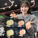 선이스낵 이미지