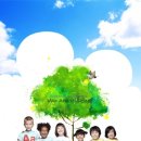 114 전화번호부 이미지