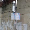 오패어린이공원 이미지