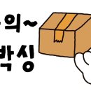 소소깡