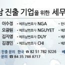 벼리법률사무소 이미지