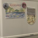 달하우스 | 일본 쉐어하우스 크로스하우스 약 한달 후기