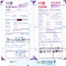 대천수산회센타 이미지