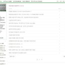 금량농장 이미지