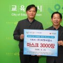 피앤씨(주) 이미지