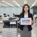 영암 삼호읍 오피스텔 컴퓨터 공부방 PC 렌탈 후기 (초기 비용 덜어내는 팁)
