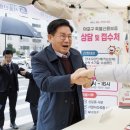 마포네 이미지