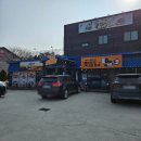 돌격꽃게장본점 | 비릿하지 않은 간장게장과 양념 게장으로 유명한 대구 간장게장 맛집[돌격꽃게장 왜관본점]