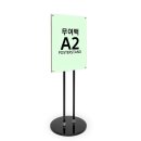 셀렉 - 수원시 팔달구 효원로307번길 69 | 셀렉