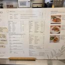 강남역 카페 보노 | 감성 가득 브런치 디저트 카페 방문 후기
