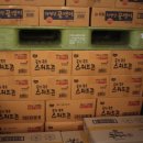 내츄럴할인마켓 이미지