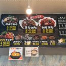 별미뼈해장국 이미지