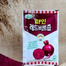 복길농장 이미지