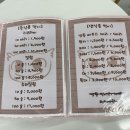 파충류샵