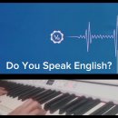 Inspector Gadget('뚜벅이사랑'에서 샘플링) +양준일 Do you speak English 콜라보 piano 이미지