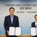 대원오토월드 이미지