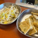 백채김치찌개 부산초량점