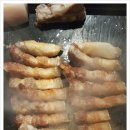 홍구삼겹 네이버블로그