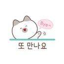 더깨비닭강정 네이버블로그
