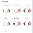 진실한김밥 이미지