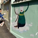 효자1동 주민센터 이미지