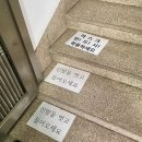 모노 노래연습장 이미지