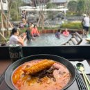 온천사우나 | 경주 소노캄 온천 사우나 수영장 후기