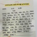 무등도서관 | 10월의 하늘.. 두 번째 대중강연.. 광주시립 무등 도서관