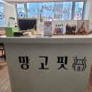 복현초교~명문세가 상가 이미지