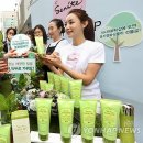 세니떼 뷰티샵 이미지