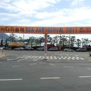 꿈바라기 이미지