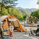 포천PC랜드 | 아이와 함께 즐기는 캠핑장 소개.