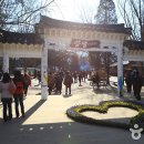 춘천출입국관리사무소 이미지