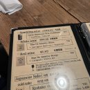 (주)버드로그 | 삿포로 이자카야 추천 버드 워칭｜다양한 주류와 안주를 즐길 수 있는 현지 인기 술집